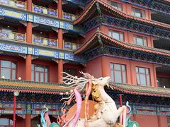 -大明幻境第一城