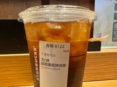 -星巴克(广州南站3层-A5口店)