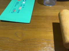 -魔鬼牛蛙小厨•烤鱼•龙虾(上马墩光华时代店)