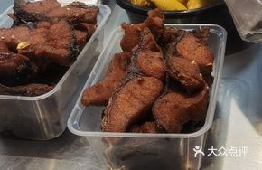 Selected Crispy Fish
