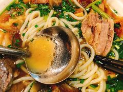 -黔庄 · 贵州牛羊粉
