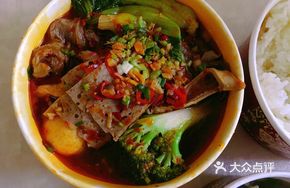 Spicy Beef Offal Hot Pot