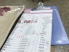 -肥婆麻辣火锅.顺德首创药材麻辣火锅(容桂店)