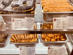 -上海哈尔滨食品厂(淮海中路店)