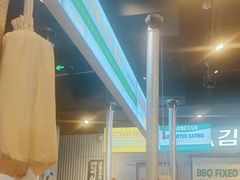 -金喜娜无限自助烤肉(泰达永旺店)