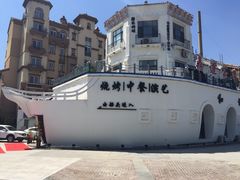 -鼎道味尊总汇演绎烧烤·中草药烧烤