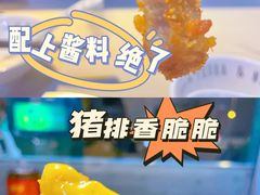-友达面馆(广州总店)