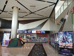 -保利万和CFR国际影城(钱江世纪城店)