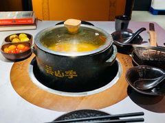 -芸山季·云南山珍菌火锅(人民广场来福士店)