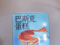 -狐狸和向日葵(北京路店)