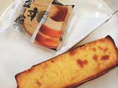 -金凤成祥(五棵松二店)