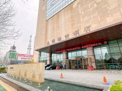 -瑞诗酒店西餐·咖啡厅