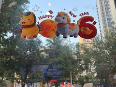 -华府九号海鲜烧烤大排档(龙域店)