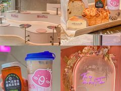 -天母蓝鸟烘焙·蛋糕·下午茶(时代城广场店)