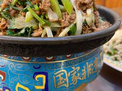 -烤肉季饭庄