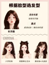 -蚂蚁造型俱乐部