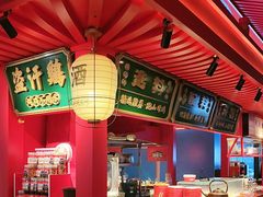 -怪噜范·贵阳小吃大排档(金源旗舰店)