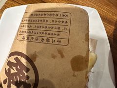 -子午路张记·肉夹馍(华强北店)