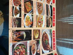 -有红鸡毛店·川菜(建设路店)