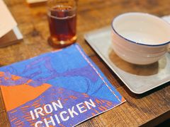 -铁公鸡·四川料理(天环广场店)
