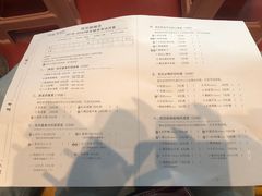 -班花麻辣烫(南京概念店)