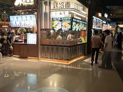 -时尚天河商业广场