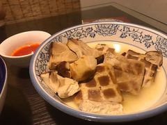 -鲁城往事(游客中心店)