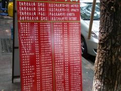 -宽板凳老灶火锅(簋街店)