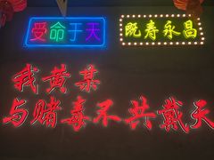 -黄弟大排档·湖南菜·小龙虾·小海鲜(凯旋北路店)