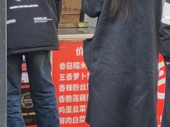 -毛氏汽水包(山海关路店)