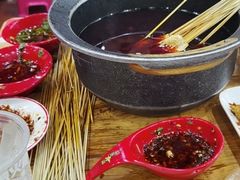 -冒椒火辣(太古里店)