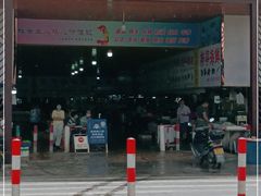 -都斛海鲜街