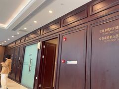 -爱康卓悦体检中心(陆家嘴分院)