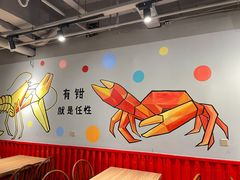 -李叔叔虾蟹大排档(青羊店)