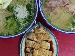-原怡园面馆(拙政园店)
