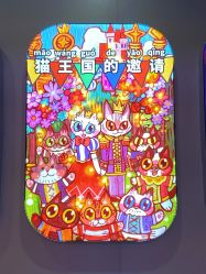 -疯狂冒险家-亲子密室-东坝店(金隅嘉品店)