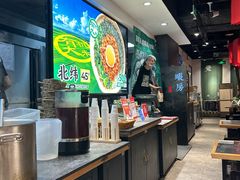 -和府捞面(天河领展广场店)