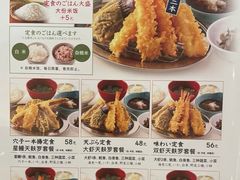 -虹梅食堂·爱蝦乃家
