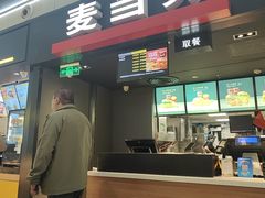 -杭州萧山国际机场