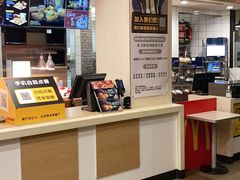 -麦当劳(北亭广场分店)