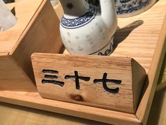 -南京大牌档(龙江新城市广场店)