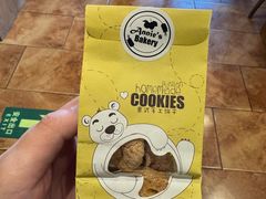 -安妮意大利餐厅(国贸店)