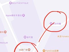 -中粮·祥云小镇