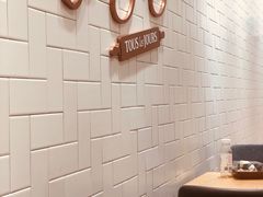 -多乐之日(颐堤港店)