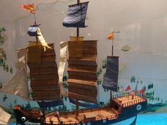 -上海交通大学董浩云航运博物馆