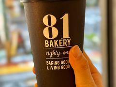 -81BAKERY(大学路店)