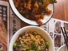 -付小姐在成都(中山公园店)