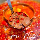 吃着雪糕涮火锅，特色菜品还挺多[胜利][胜利]又开新店