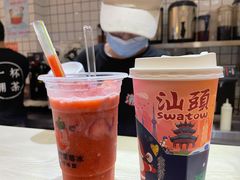 -一杯潮茶·专注潮汕茶饮(十二中创始店)