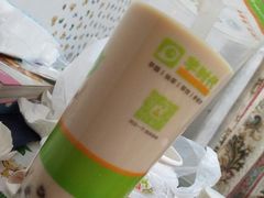 -芋时代(树汤路店)